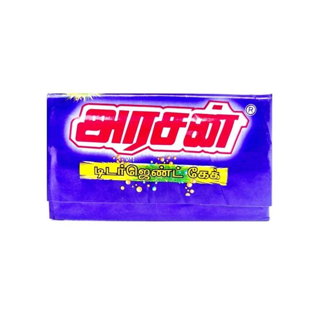 Arasan Detergent Cake – 250 gm